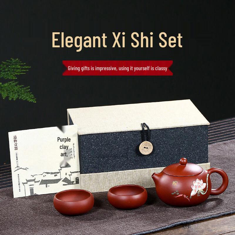 

Shangqi Zisha Elegant Lotus Xishi Teapot Set