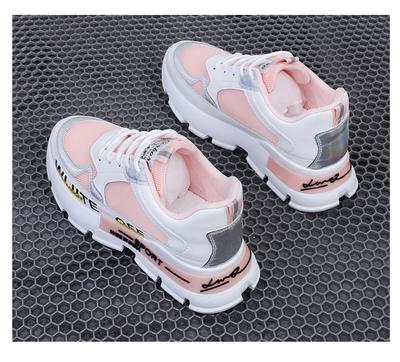 Scarpe da donna – Sneakers