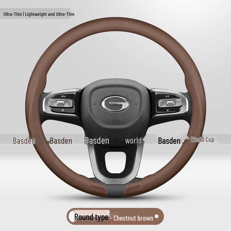 Steering Wheel Covers for Trumpchi GAC Motor: M8, M6, GS3, GS4, GS5, GS8, E8, E9, ES9, and Shadow Leopard models.