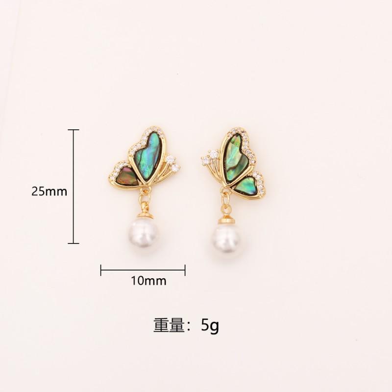 Elegant Butterfly Pearl Stud Earrings Women Gold Plated Post Fashion Accessory With Vintage Charm