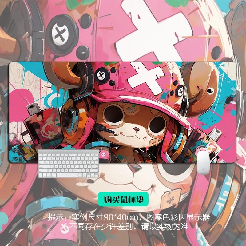 Shounen Anime ONE PIECE Leather Mouse Pad Oversized Anime E-sports Game Table Mat Notebook Keyboard Non-slip Waterproof Mouse Pad Office Desktop Pad