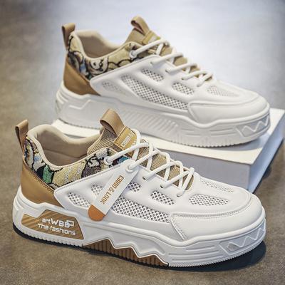 Obuwie męskie – Sneakersy