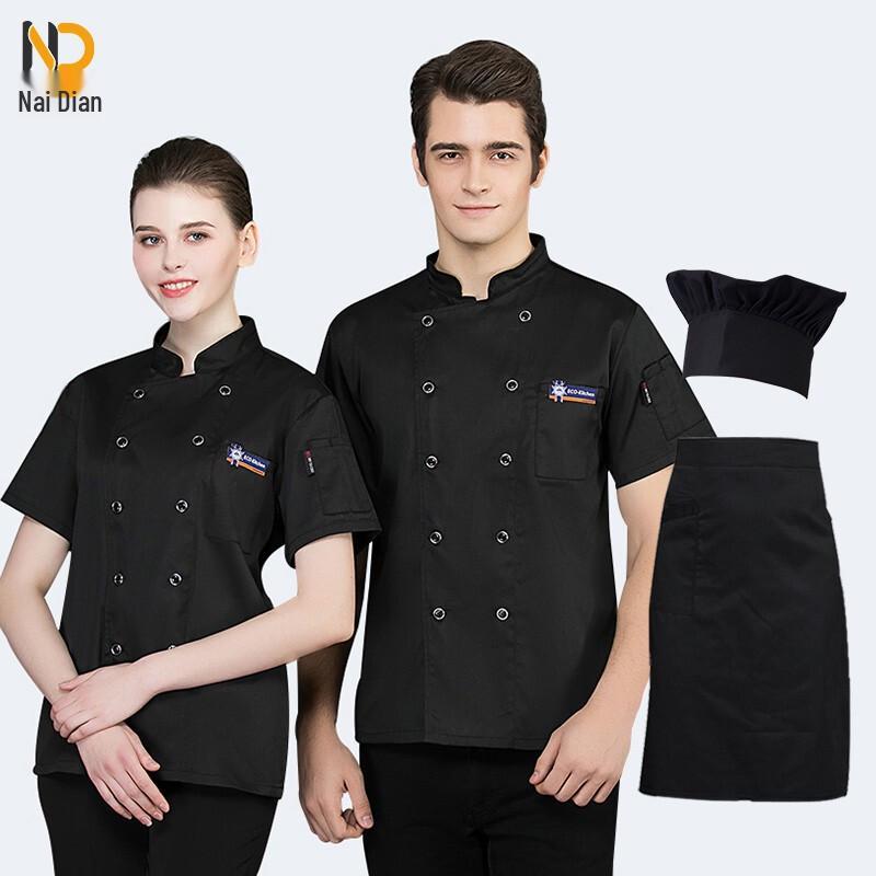 Naidian Unisex Double-Breasted Chef Workwear