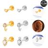 Elegant F136 Titanium Alloy Lip Stud Earring - Simple, Exquisite European & American Design