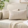 Textile pentru bucătărie și sufragerie – Huse pentru perne