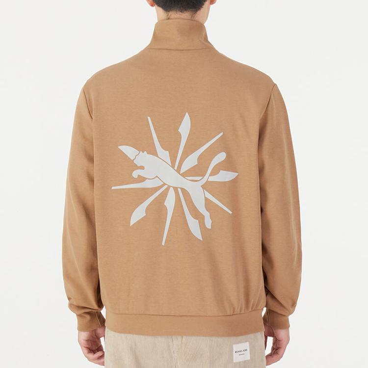 Puma Casual Patterned Loose Long Sleeve Jacket Men Jackets Khaki 537033-63