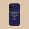 Jewish Hanukkah Mobile Phone Case for Samsung Galaxy S25 S24 S23 S22 S21 Plus FE Ultra Colorful Silicone Cover Cover Smartphone