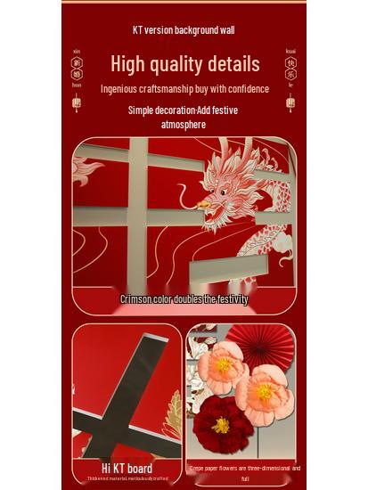 Complete Wedding Room Decoration Set: Bride & Groom's Bedroom with Double Happiness Theme