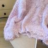 Women's Beaded Flower Faux Mink Knit Sweater