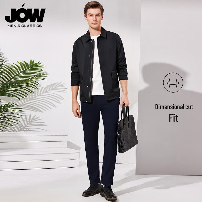 JOW Men's Wrinkle-Resistant Lapel Jacket