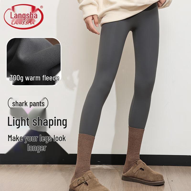 Langsha Women's High-Waist 300g Warm Thermal Shark Leggings
