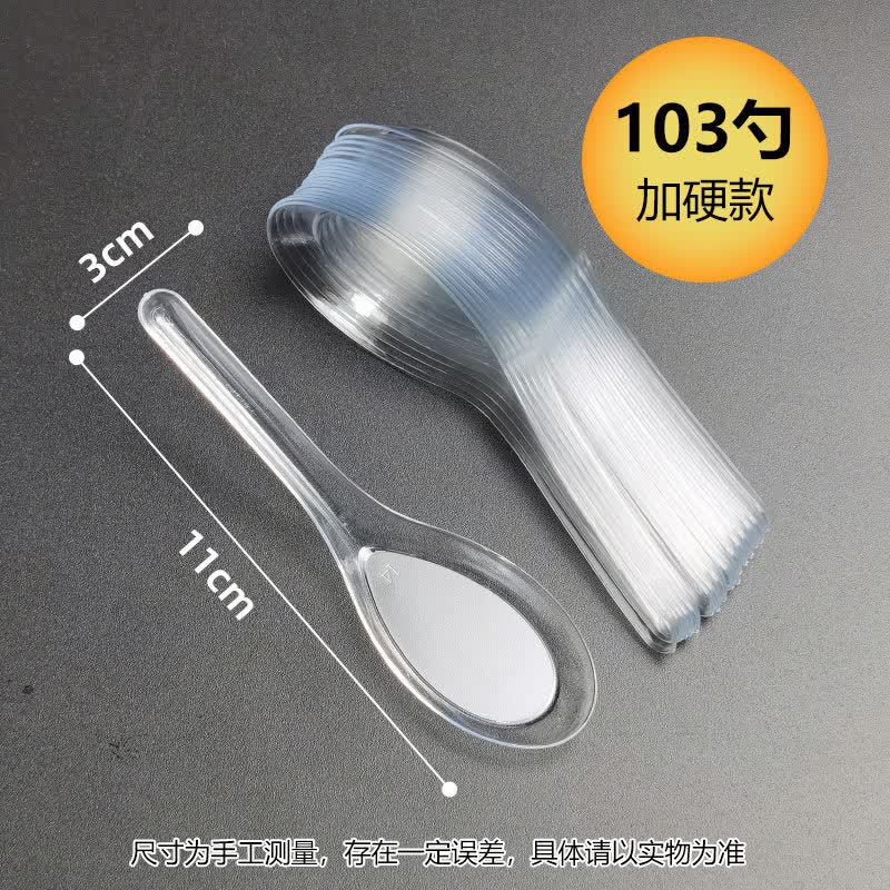 Disposable Plastic Spoons