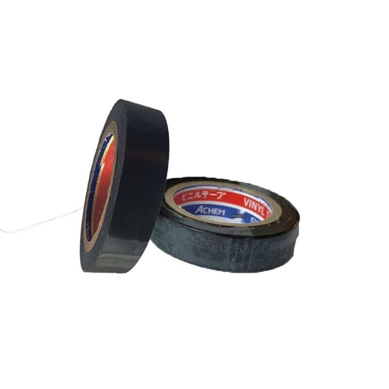 LEIYING LY-20 PVC Electrical Insulation Tape