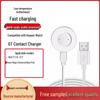 Compatible Charger for Huawei GT2/GT 2E/ECG, Honor Magic2/GS Pro, Huawei FTN-B19 Watches