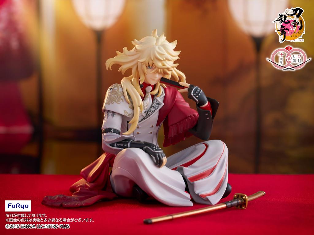 Minna no Kuji Touken Ranbu ONLINE ~Noodle Stopper no Jin Sono Go~ 10th Anniversary Prize B: Ichimonji Norimune Noodle Stopper Figure