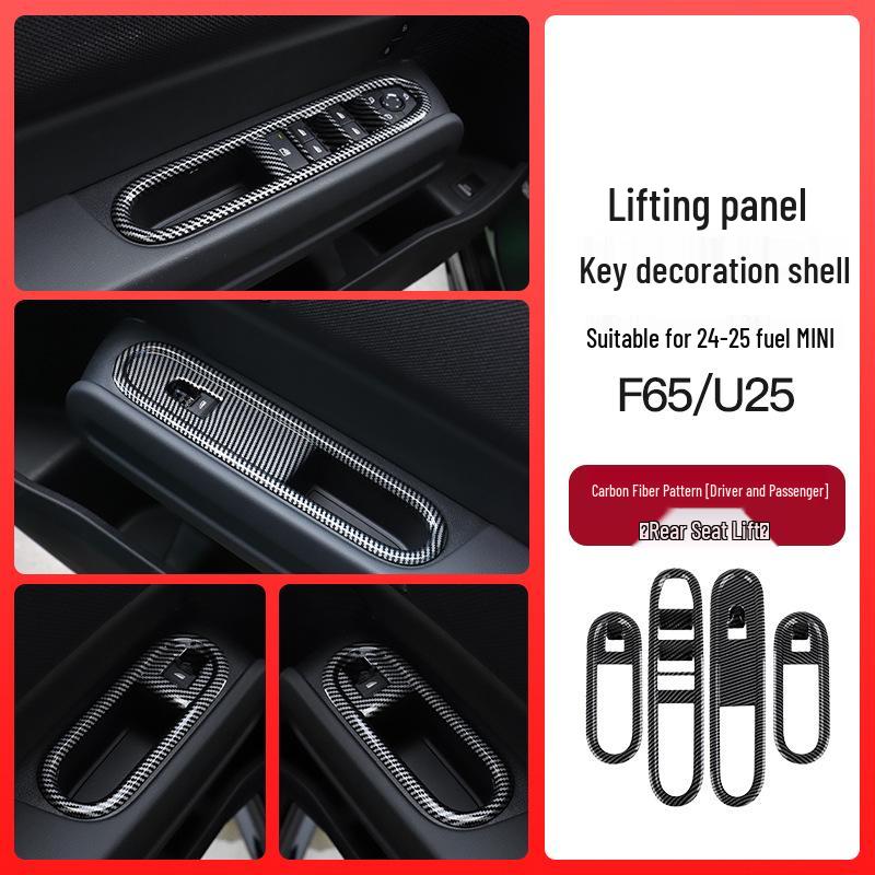 BMW Mini Fuel Vehicle Window Lift Panel Decoration & Modification Accessories