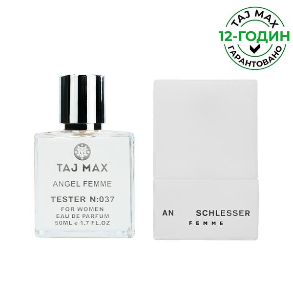

ANGEL FEMME Парфуми для жінок 50 ml