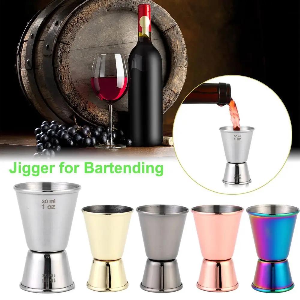 New 304 Stainless Steel Measure Jigger 1/2-1oz Japanese-Style Cocktail Mug Dual Shot Cocktail Shaker Bar