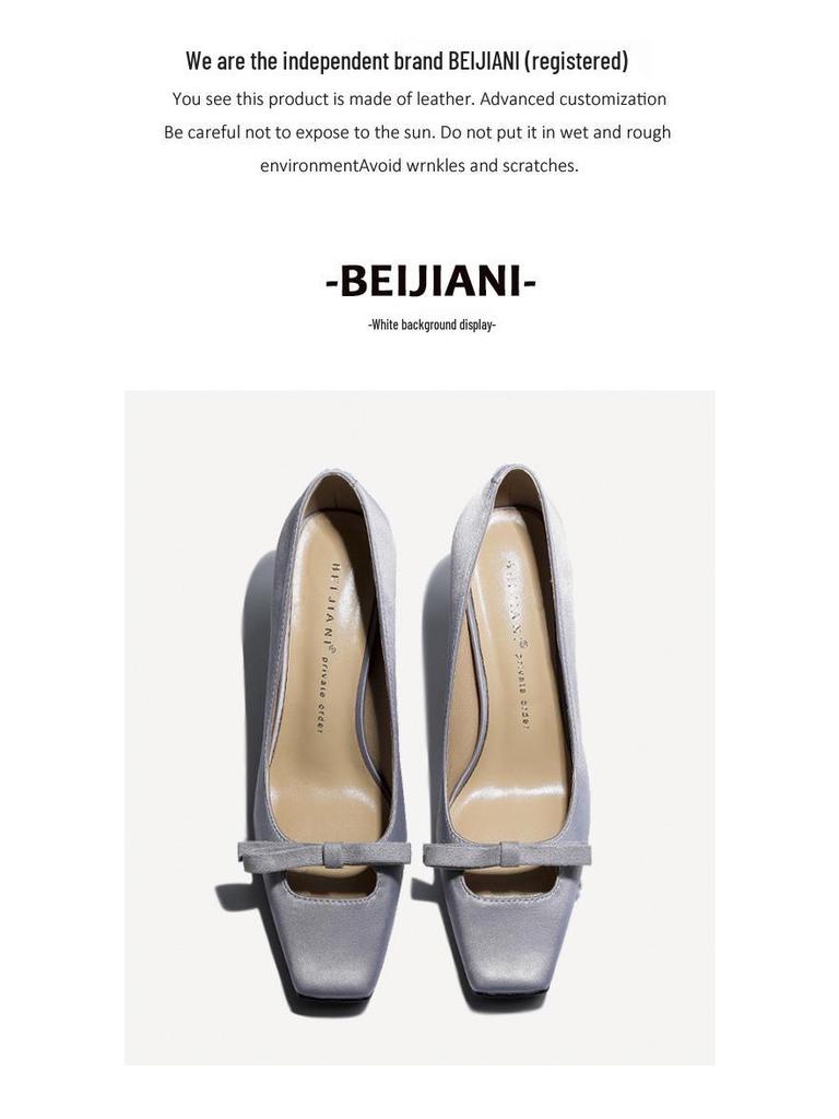 BEIJIANI 3385-3 Schleife Französische Stiletto-High-Heels: Elegante und bequeme Damenschuhe