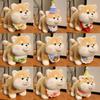 Birthday Hat Cute And Cartoon Pattern Knitted Scarf Shiba Inu Cartoon Plush Toy