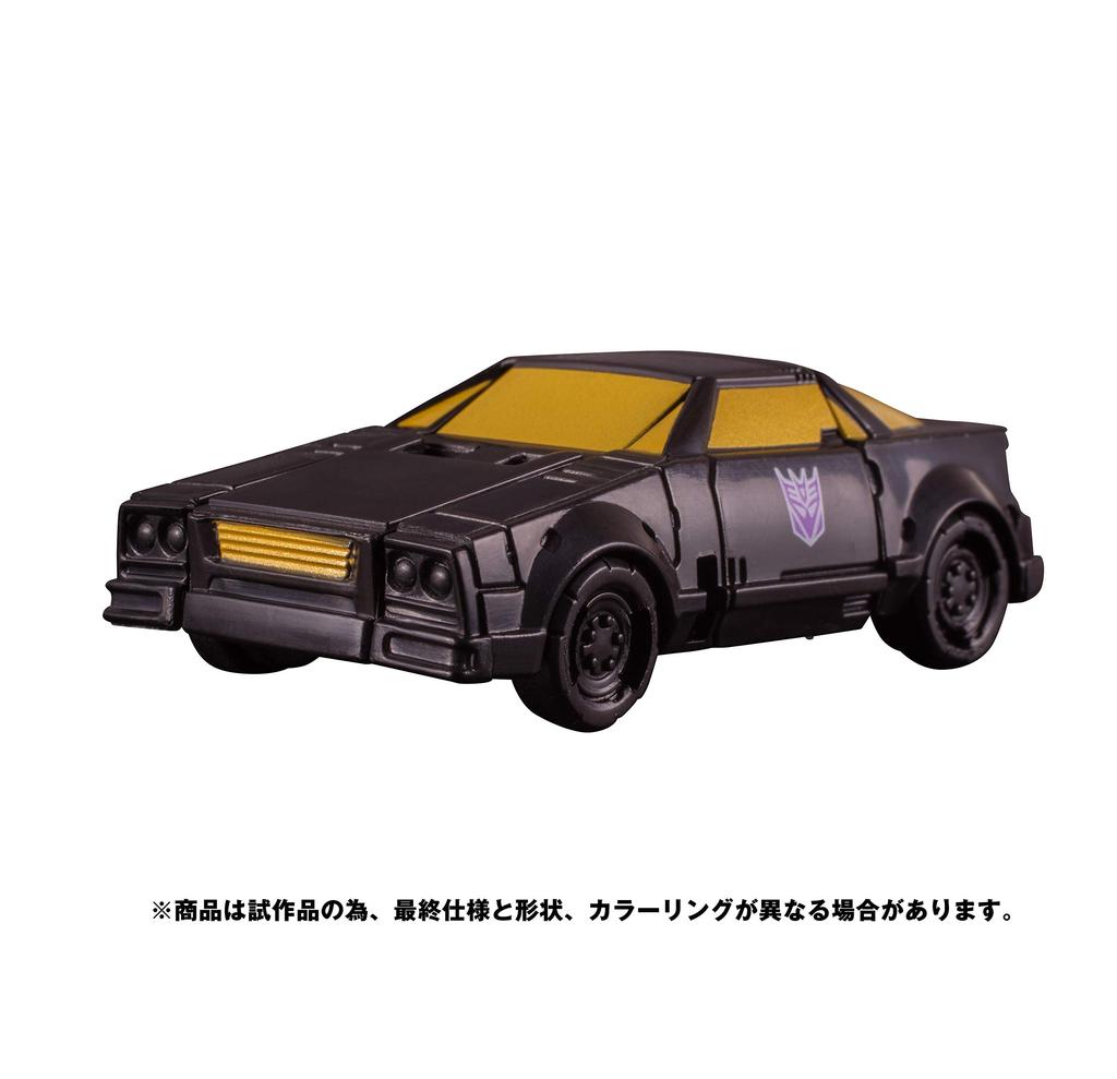 Transformers Siege Series SG-30 Decepticon Blackjack & Decepticon Hyperdrive