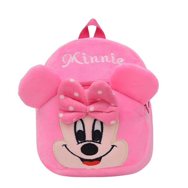 Cute Cartoon Plush Backpack for Toddlers - Double Shoulder, Kindergarten, Early Education, Doll Design