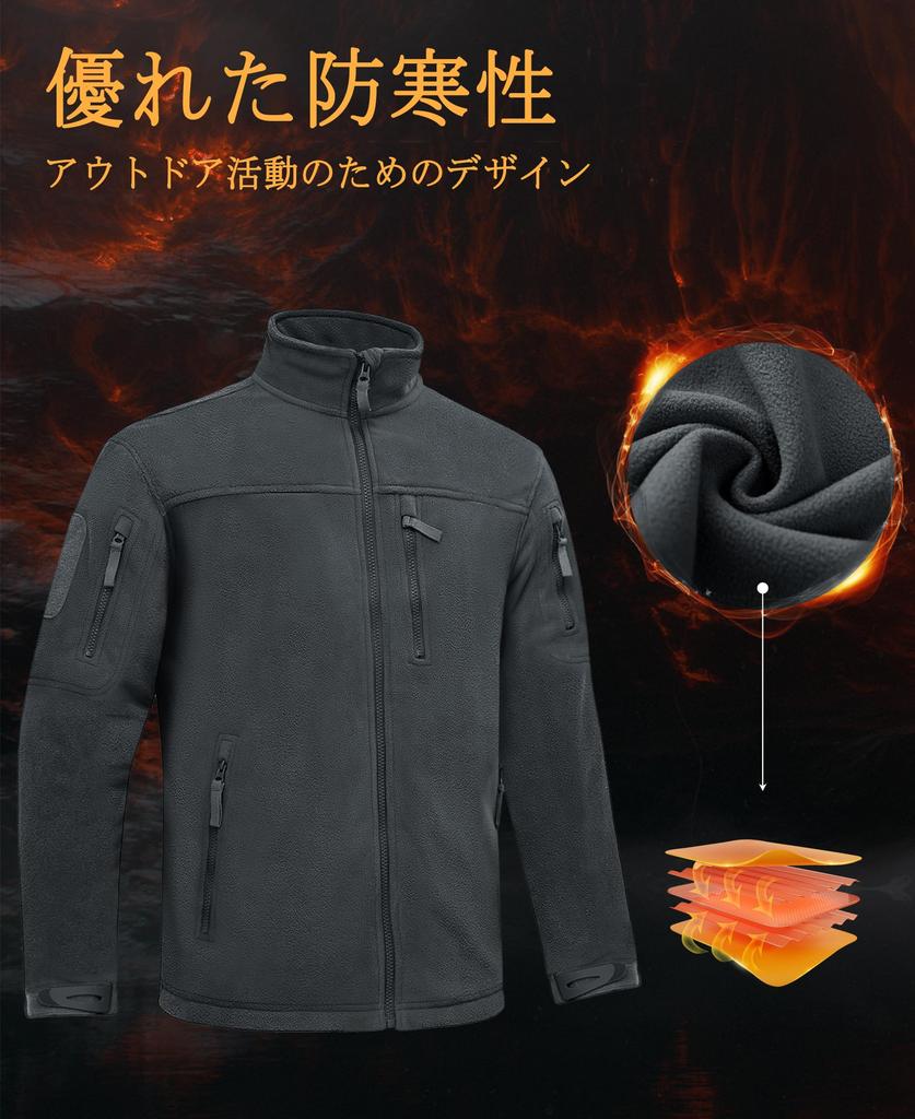 TACVASEN Tactical Winter Windproof Long Sleeve Thick Fleece Coat with Zipper Perfect for Everyday and Outdoor Dark Size 3XL Men's Blouson, Pockets,