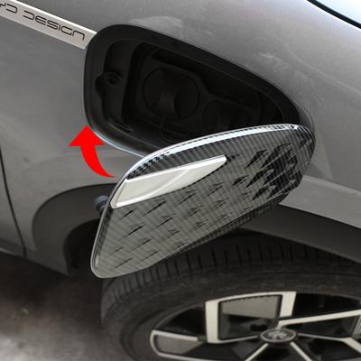 Imitation Carbon Car Charging Port Decorative Sticker Pattern Fuel Tank Cover Trim for BYD Atto3 Atto 3 2025-2025 Accessories