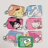 Cute Cartoon Small White Dog Pudding Dog Twin Star Long Ear Leather Card Case Coin Purse Keychain Pendant In-stock Pu Leather Anime Pattern