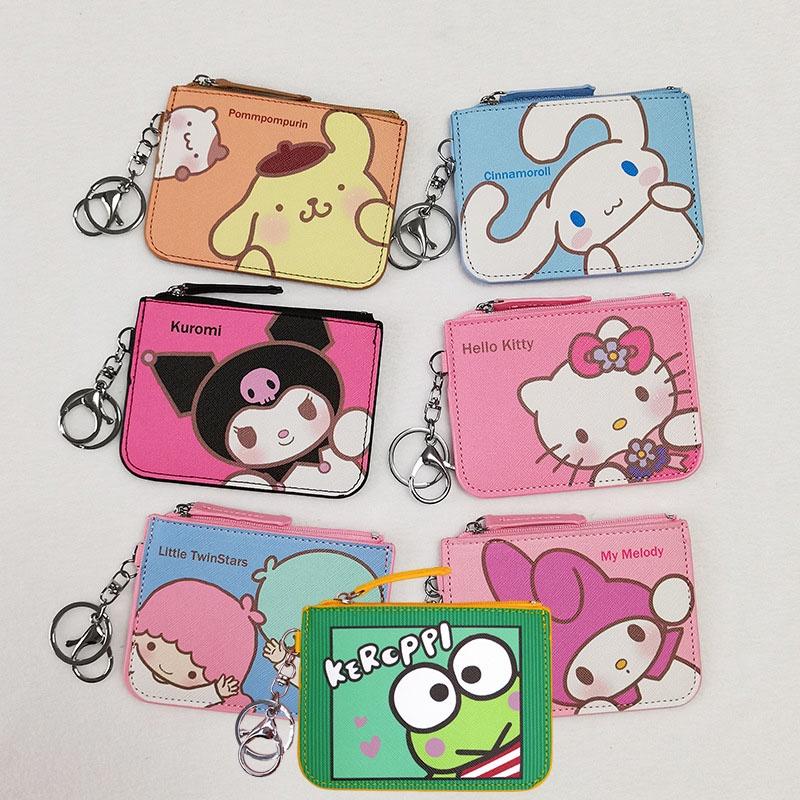 Cute Cartoon Small White Dog Pudding Dog Twin Star Long Ear Leather Card Case Coin Purse Keychain Pendant In-stock Pu Leather Anime Pattern