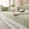 Chenier Sofa Cushion, Universal In All Seasons, Cream Wind Non-Slip, New Cover Cloth Towel, Leather Seat Cushion, Non-Slip Seat Cushion