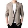 Men's Ultra-Thin Ice Silk Sun Protection Jacket - Lightweight Spring/Fall Casual Blazer