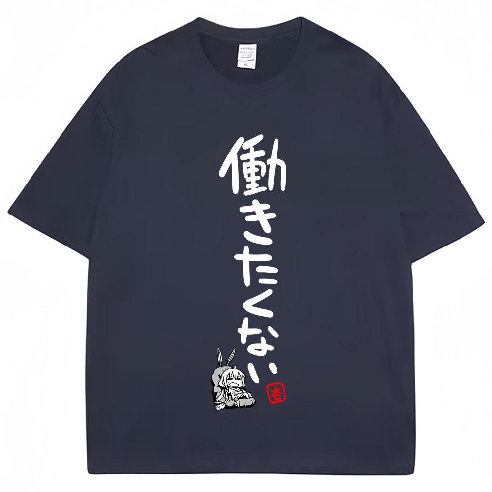 Anime Futaba Anzu Same Style T Shirt Cosplay Manga Fashion Popular T Shirts Men Women Cotton T-shirt Streetwear Gifts