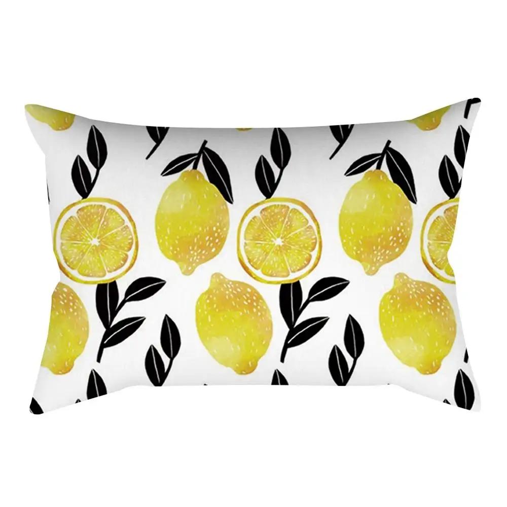 Rectangular Yellow Pillowcase Sofa Car Seat Cushion Cover Home Textile Simple Fashion Geometric