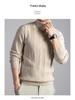 Korean High Neck Men's Jacquard Knit Sweater - 2025 Winter Casual Style