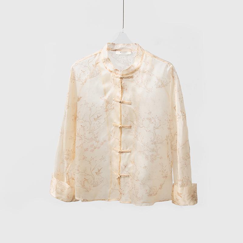 

100% Mulberry Silk Jacquard Cardigan Coat - French Style Summer Outerwear Medium