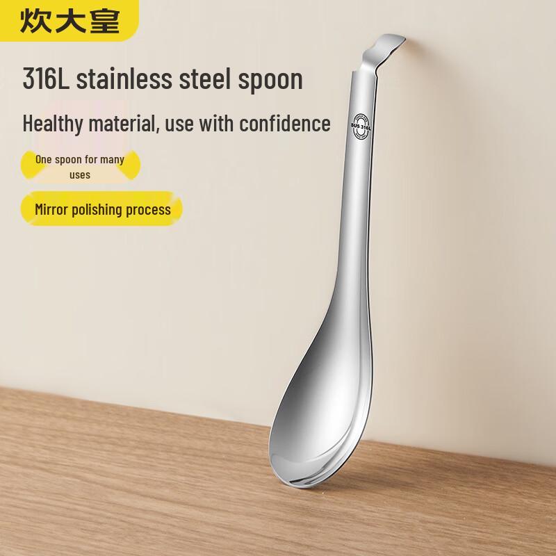 

Chui Da Huang 316 Stainless Steel Dining Utensils