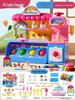 Princess Ice Cream Pretend Play Set for Girls Ages 3-6: Birthday Gift for Little Influencers