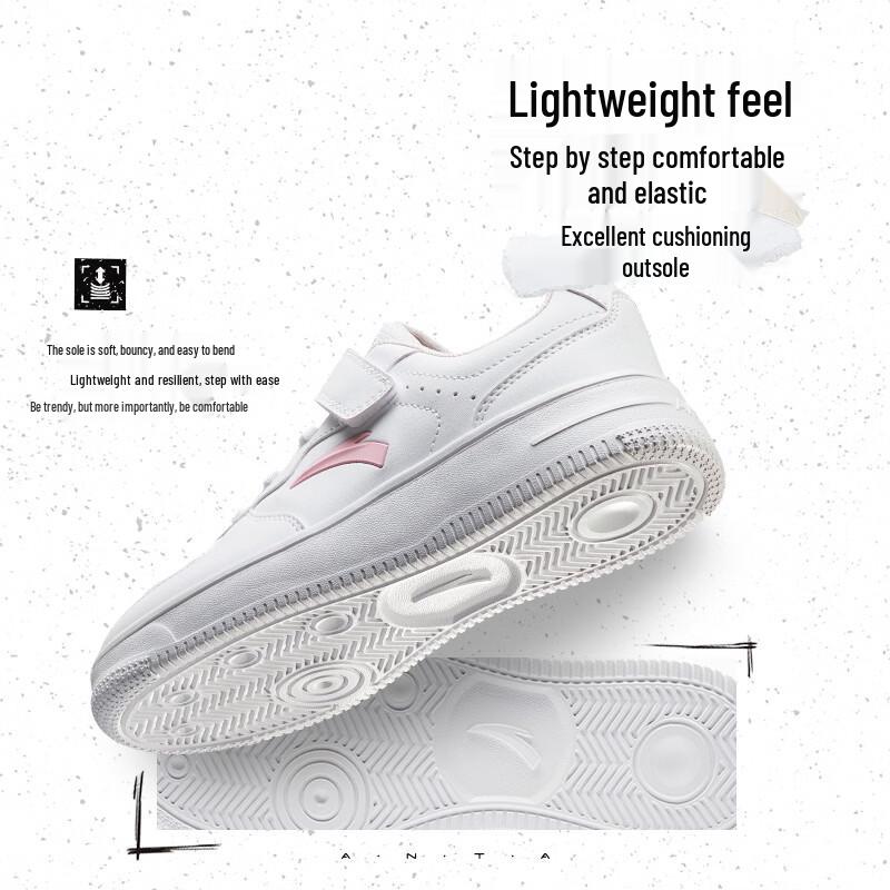 Anta Kids 2026 Spring Casual Board Shoes 37