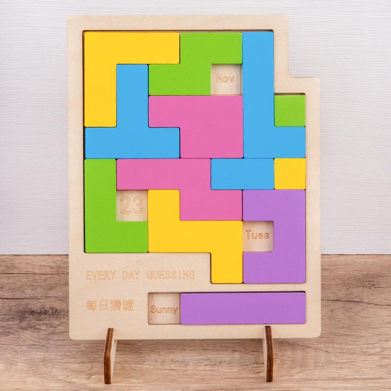 

Детская головоломка головоломка коробка календарь головоломка игрушка праздничный подарок разноцветный