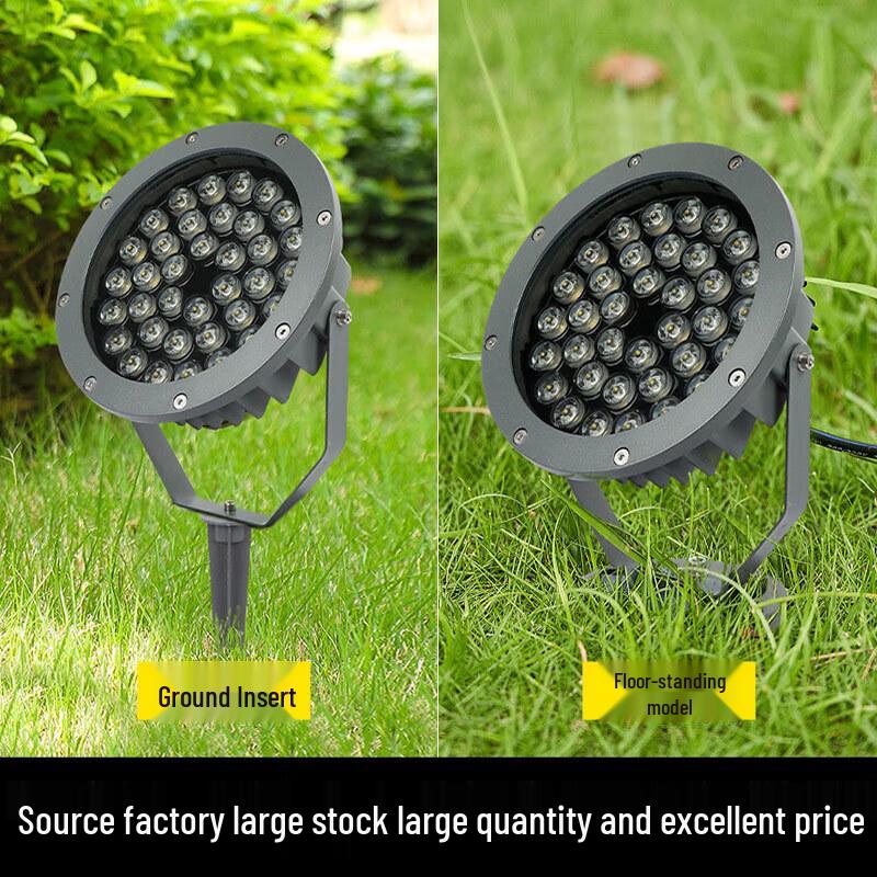 Outdoor Waterproof RGB Garden Floodlight