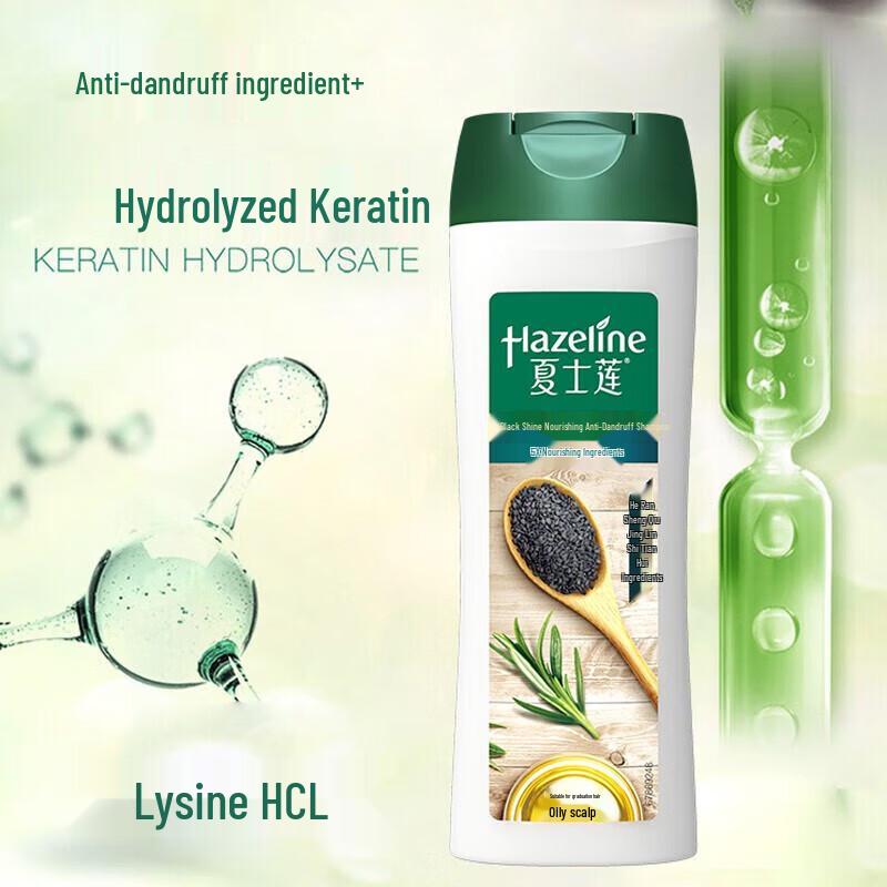 Hazeline Black Sesame Anti-Dandruff & Oil Control Shampoo