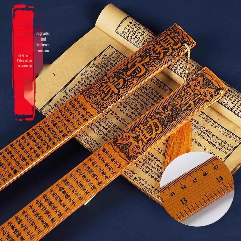 Teacher's Bamboo Ruler for Women - Sinology Learning Aid with Di Zi Gui Quotes