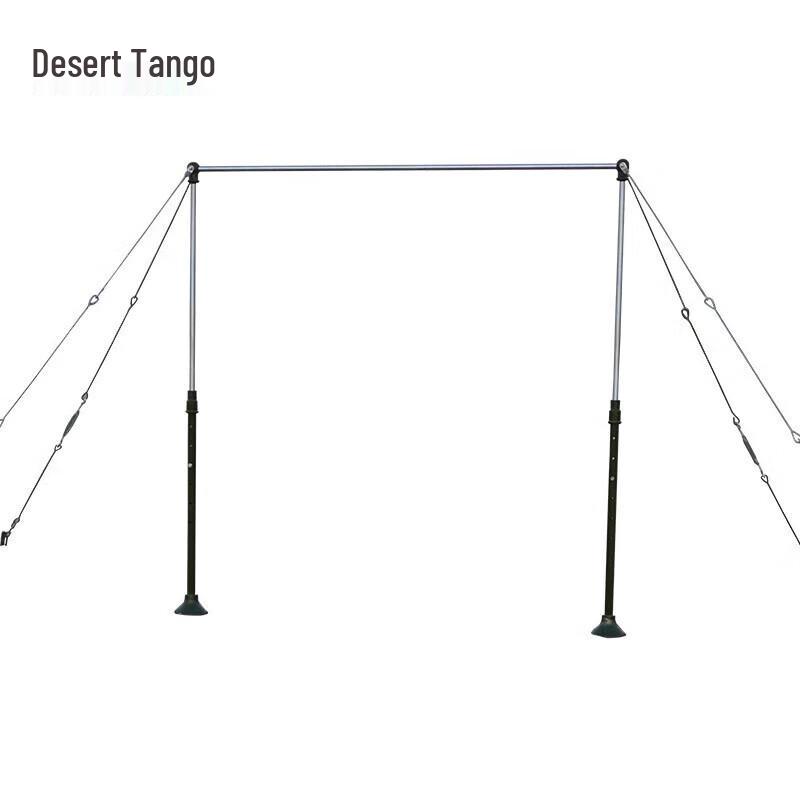 Adjustable Floor-Standing Pull-up Bar