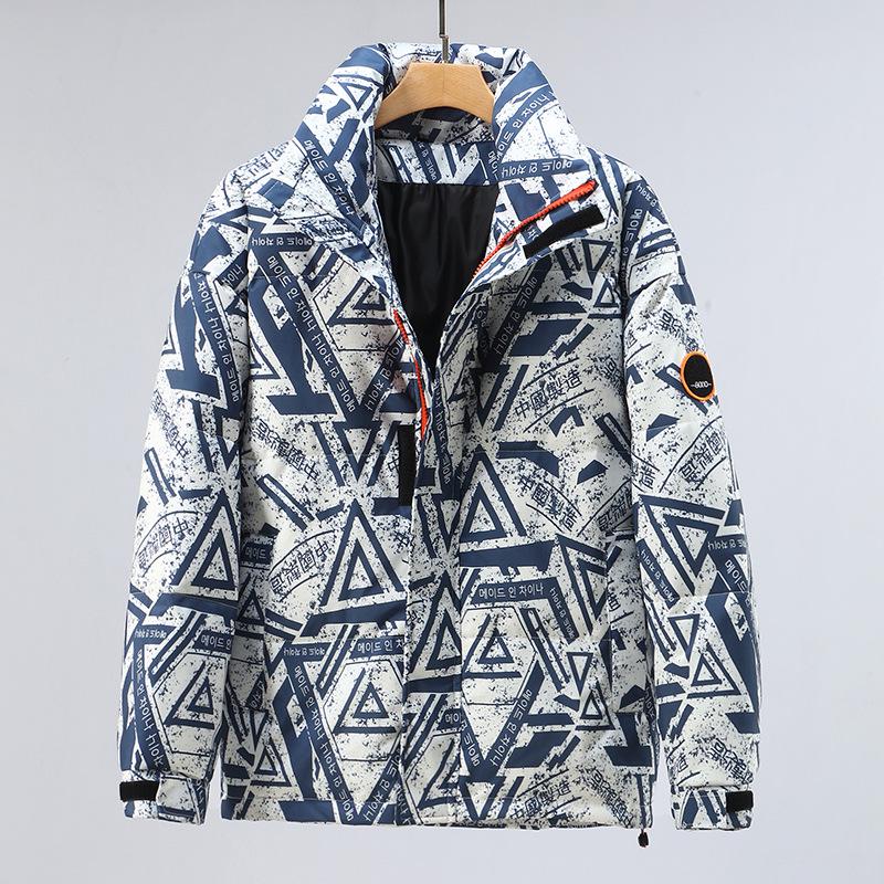 Couple Style Winter Down Jacket - Men's Thickened National Trend YR9867P