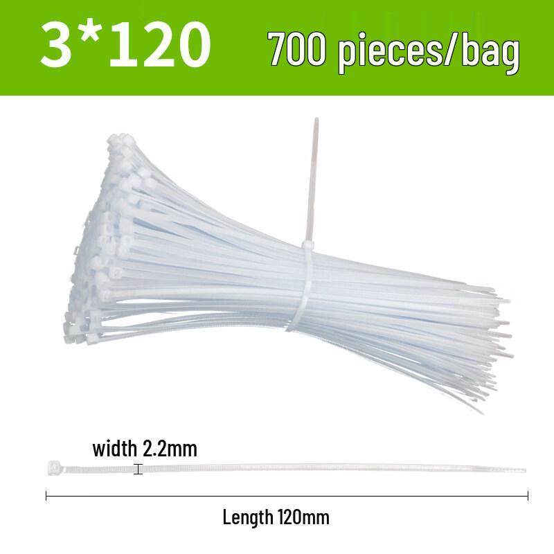 

Self-Locking Nylon Cable Ties