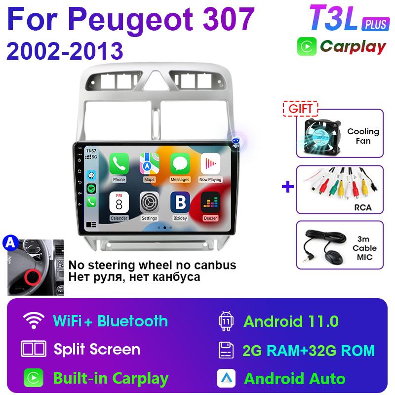 Radio Auto 2 Din Android 12 Pentru Peugeot 307 SW 2002 - 2013 Multimedia Video Player Navigatie GPS 4G Carplay Auto Stereo RDS DVD