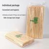 ZISIZ Long Bamboo Skewers