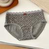 Ladies Summer New Sweet and Lovely 10A Antibacterial Cotton Extended Mid Waist Breathable Triangle Briefs