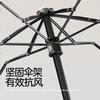 Parasol, Sun Umbrella, Sun Protection, UV Protection, Sun and Rain, Women's Small Portable Pocket, 50% Off Students